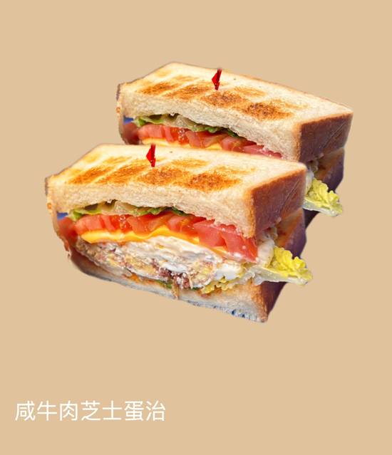咸牛肉芝士蛋 / Corned Beef with Egg&cheese
